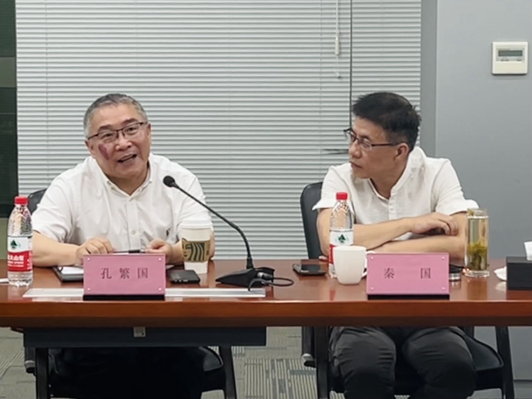 微信图片_20230814155643.jpg